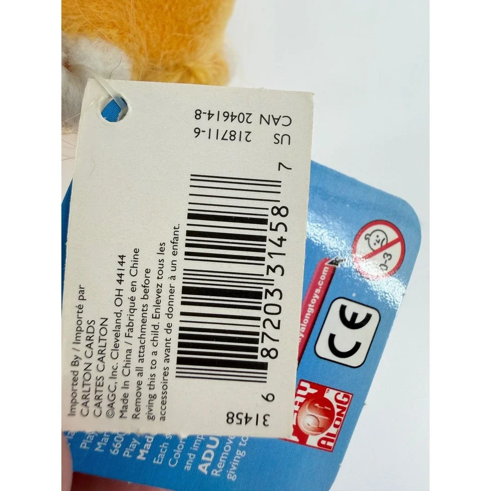 Care Bears 2002 Birthday Bear 20th Anniversary Plush Orange Cupcake Carlton Card